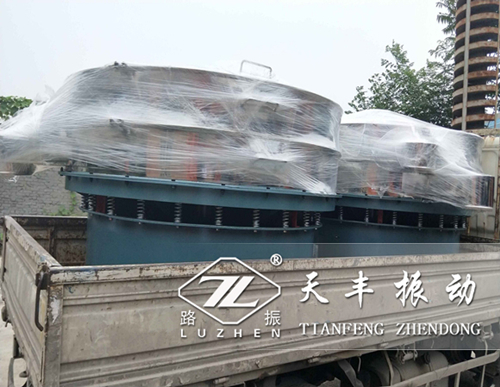 寧夏TS2000振動(dòng)篩已發(fā)貨,丁經(jīng)理請注意查收！