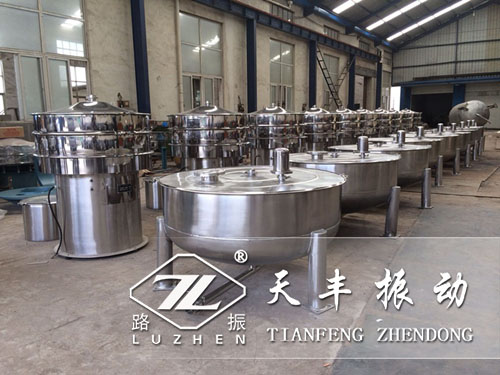 振動篩廠家應該怎樣更好服務好客戶？